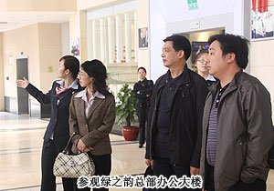 共青團(tuán)湖南省委城市青年工作部考察團(tuán)一行蒞臨綠之韻集團(tuán)調(diào)研