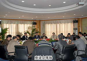 綠之韻集團(tuán)斥資億元投建益陽(yáng)中藥材種植基地