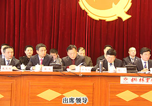 綠之韻集團(tuán)胡國(guó)安董事長(zhǎng)再次當(dāng)選長(zhǎng)沙市青年企業(yè)家協(xié)會(huì)副會(huì)長(zhǎng)