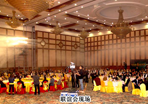 綠之韻集團(tuán)董事長胡國安榮獲“兩型社會建設(shè)卓越新湘商”榮譽(yù)稱號