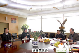 湖南省長沙市委統(tǒng)戰(zhàn)部副部長、長沙市工商聯(lián)黨組書記饒富民等領(lǐng)導(dǎo)視察綠之韻集團(tuán)