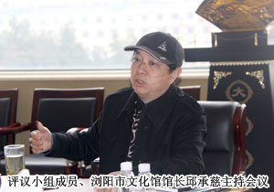 瀏陽市人大代表調(diào)研綠之韻集團(tuán)