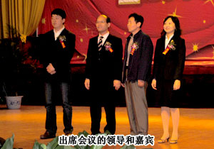 綠之韻吉林分公司喜迎一周年慶典暨“綠之韻樹人行動(dòng)”捐贈(zèng)儀式