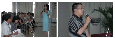 學(xué)習(xí)兩個《條例》，推廣《整合分銷》商業(yè)模式