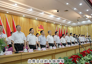 胡國(guó)安董事長(zhǎng)榮獲“長(zhǎng)沙市優(yōu)秀青年企業(yè)家”