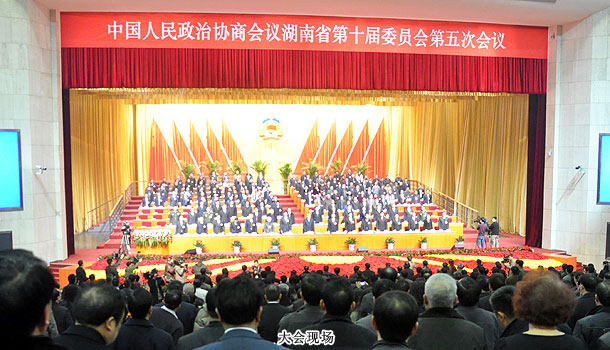 湖南省政協(xié)十屆五次會議開幕，胡國安委員促進(jìn)縣域經(jīng)濟(jì)提案引關(guān)注