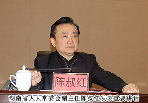 綠之韻集團(tuán)稅收再破千萬(wàn)，園區(qū)經(jīng)濟(jì)工作會(huì)議攬獲五項(xiàng)殊榮