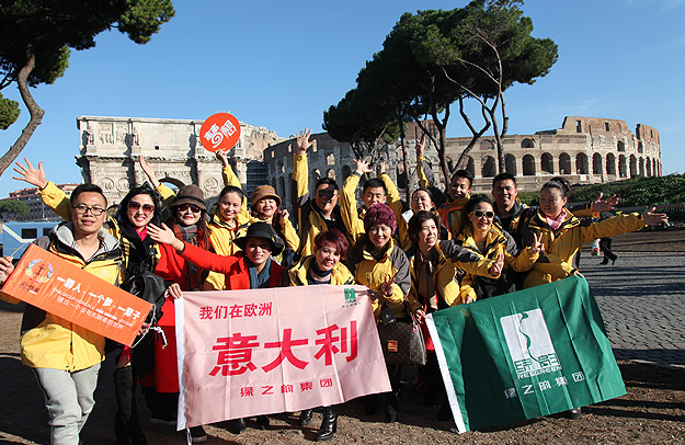 帶著夢(mèng)想去旅行——綠之韻營(yíng)銷精英2015歐洲深度豪華游