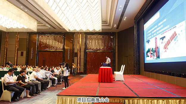 胡國安董事長陪同中共長沙市委常委、統(tǒng)戰(zhàn)部長文樹勛一行赴益陽調(diào)研