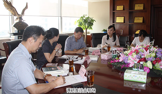 中國企業(yè)家思想俱樂部、中國經(jīng)濟改革研究基金會聯(lián)合調研組蒞臨綠之韻考察指導