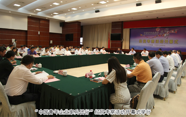 胡國安董事長(zhǎng)受邀參加“中國青年企業(yè)家兵團(tuán)行”經(jīng)貿(mào)考察活動(dòng)，新疆自治區(qū)黨委副書記、兵團(tuán)黨委書記、政委孫金龍親切會(huì)見