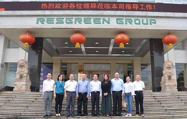 中共長沙市委常委、市委統(tǒng)戰(zhàn)部部長譚小平一行蒞臨綠之韻集團調研