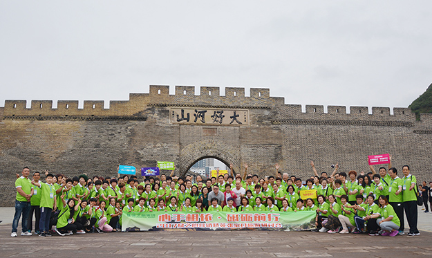 心手相依·砥礪前行——2017綠之韻營(yíng)銷精英張家口旅游研討會(huì)圓滿結(jié)束