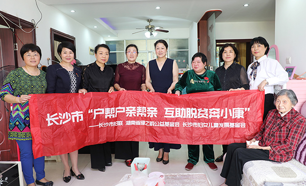 綠跑·她力量丨2019綠之韻走訪慰問貧困母親實(shí)錄