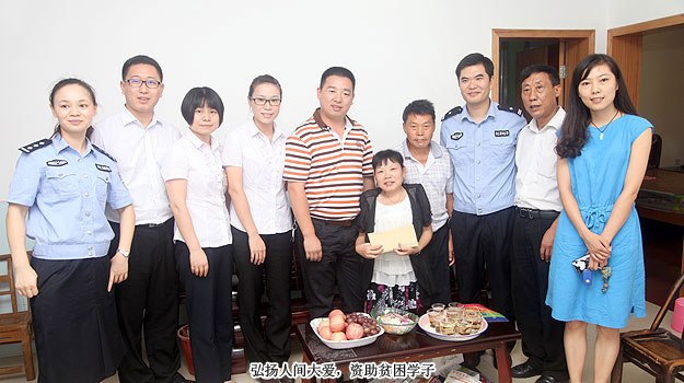 綠之韻黨總支、綠之韻慈善基金弘揚(yáng)人間大愛、資助貧困學(xué)子