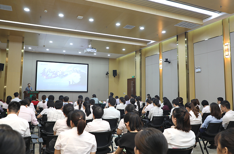 乘風(fēng)破浪 綠韻飛揚｜綠之韻集團2020年上半年度員工大會成功舉行