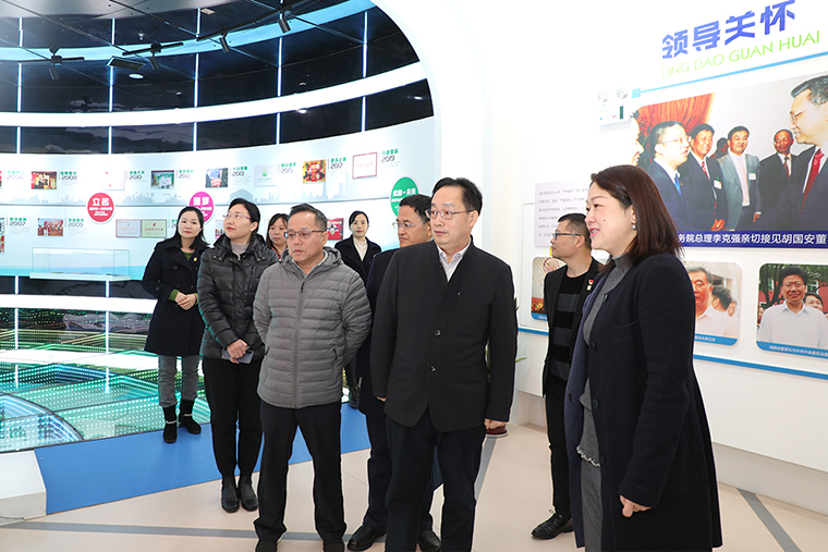 湖南省科技廳副廳長(zhǎng)魯先華一行蒞臨綠之韻集團(tuán)調(diào)研指導(dǎo)