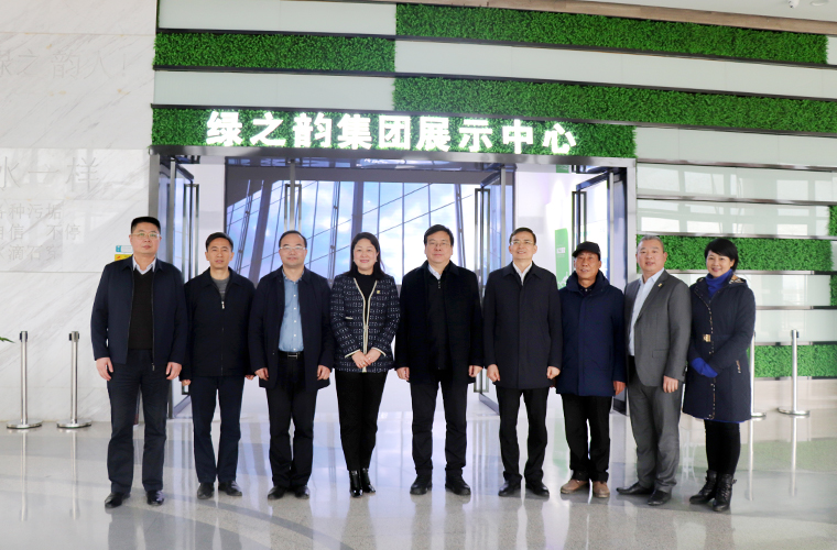 湖南省政協(xié)副主席、省工商聯(lián)主席張健一行蒞臨綠之韻調(diào)研指導(dǎo)