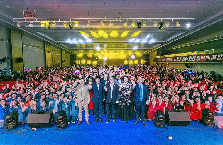 以熱愛(ài)·致幸?！G之韻幸福國(guó)際2020年度頒獎(jiǎng)盛典成功舉行