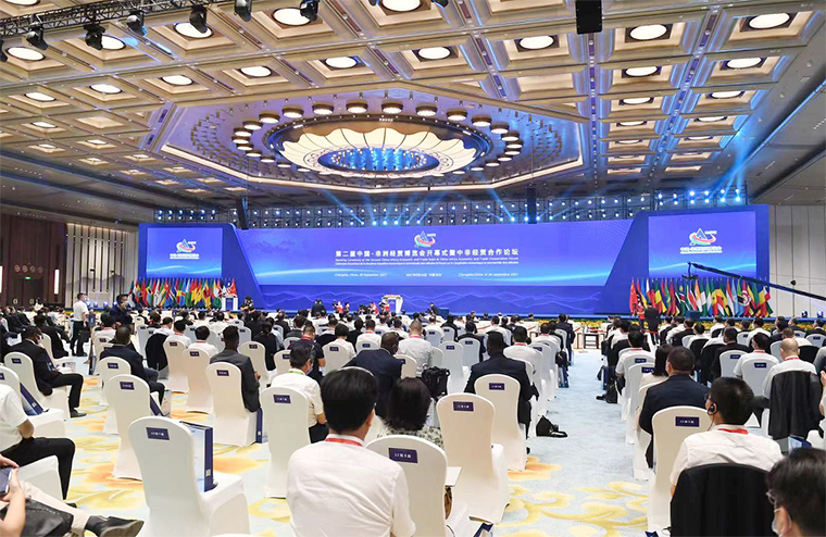 胡國安董事長受邀出席第二屆中非經(jīng)貿(mào)博覽會暨中非經(jīng)貿(mào)合作論壇，探索中非合作新路徑
