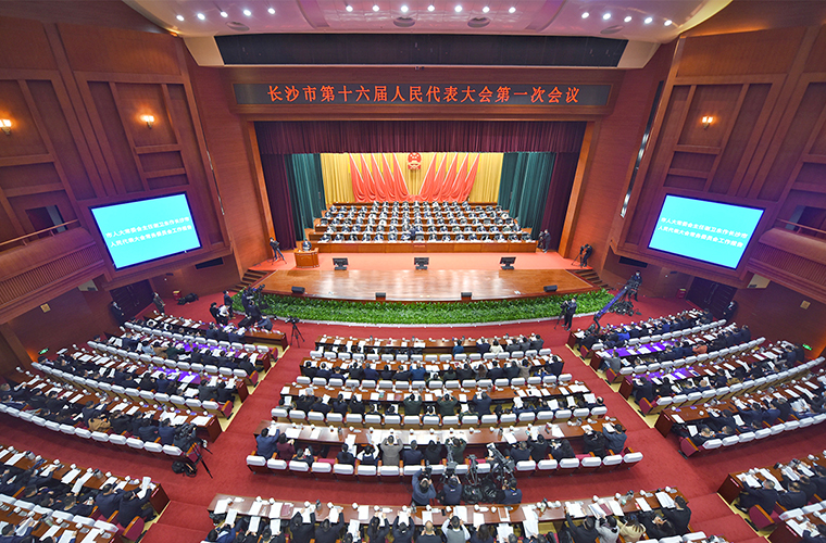 胡國安代表出席長(zhǎng)沙市第十六屆人民代表大會(huì)第一次會(huì)議，并當(dāng)選長(zhǎng)沙市人大農(nóng)業(yè)與農(nóng)村委員會(huì)委員