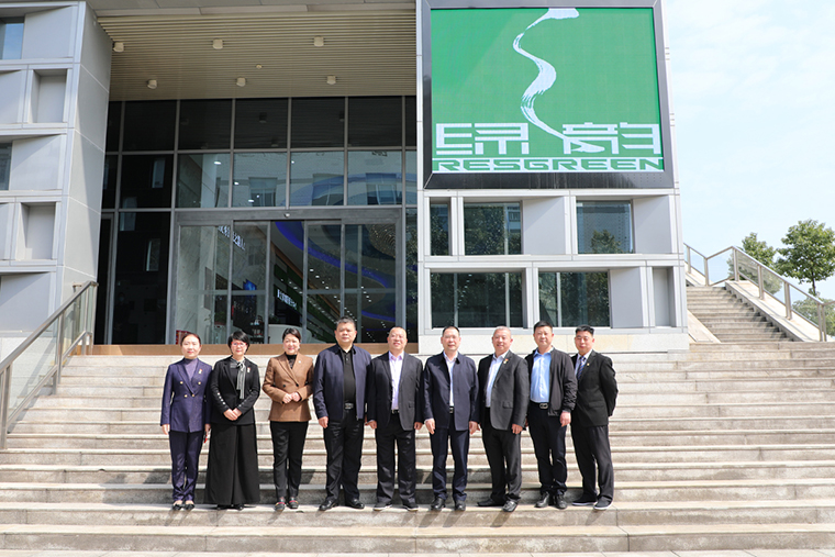 安化縣政協(xié)主席胡能華一行蒞臨綠之韻集團(tuán)調(diào)研指導(dǎo)