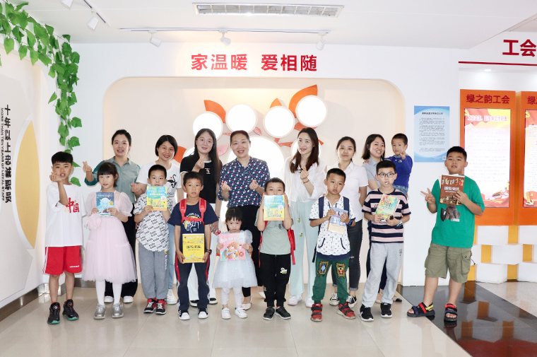 童心向黨丨愛(ài)與陪伴，給“綠二代”最好的“六一”節(jié)禮物