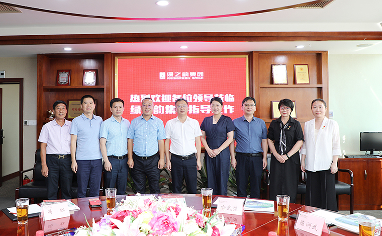 瀏陽(yáng)經(jīng)開區(qū)黨工委書記鄭以仁一行蒞臨綠之韻調(diào)研走訪