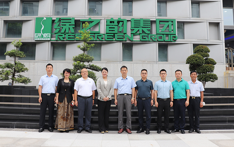 長沙市市場監(jiān)督管理局黨組成員、副局長宋小軍一行蒞臨綠之韻調(diào)研