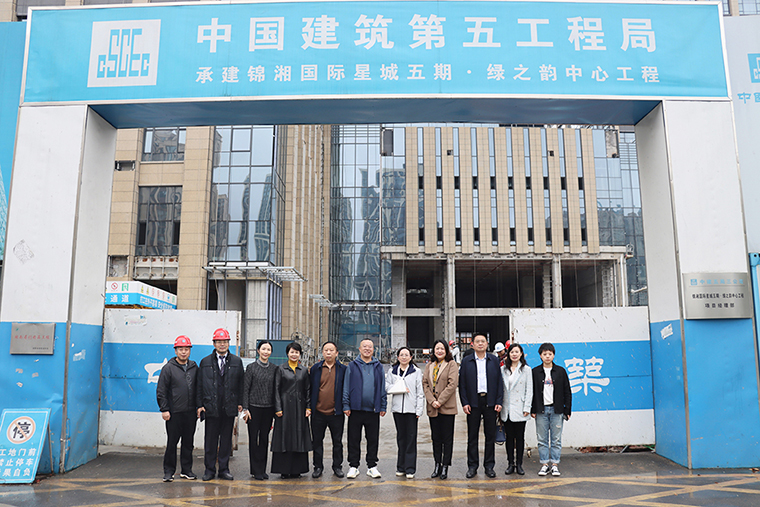 湖南省工商聯(lián)副主席石紅蒞臨綠之韻中心宣講黨的二十大精神，高度贊揚(yáng)綠之韻是“五有”企業(yè)