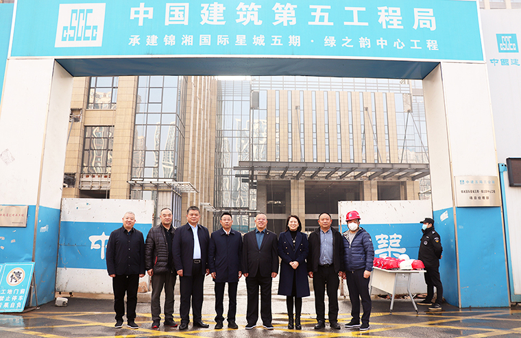 益陽市政協(xié)副主席鄧象庭一行蒞臨綠之韻中心走訪調(diào)研