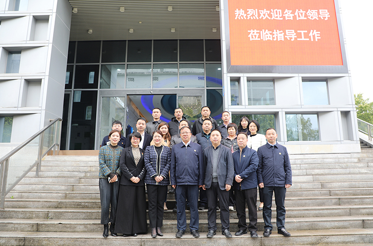 瀏陽市政協(xié)主席秦躍平一行蒞臨綠之韻集團(tuán)調(diào)研走訪