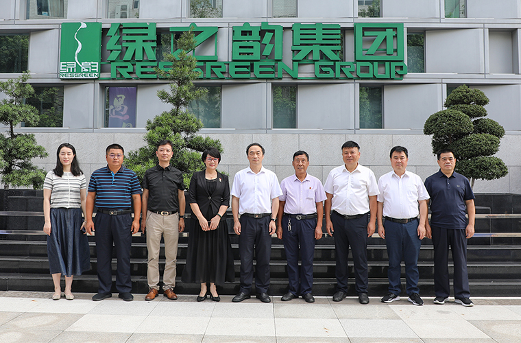湖南省市場(chǎng)監(jiān)管局副局長(zhǎng)歐陽(yáng)志剛一行蒞臨綠之韻集團(tuán)調(diào)研
