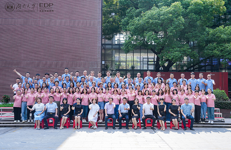 弦歌二十 韻育而升 | 2023綠之韻集團(tuán)高中基層系列培訓(xùn)班正式開(kāi)營(yíng)