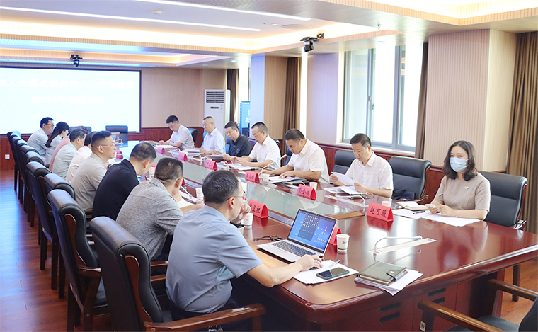 胡國(guó)安代表參加長(zhǎng)沙市人大重點(diǎn)督辦《推進(jìn)我市幼兒體育教育健康發(fā)展》建議專(zhuān)題會(huì)議