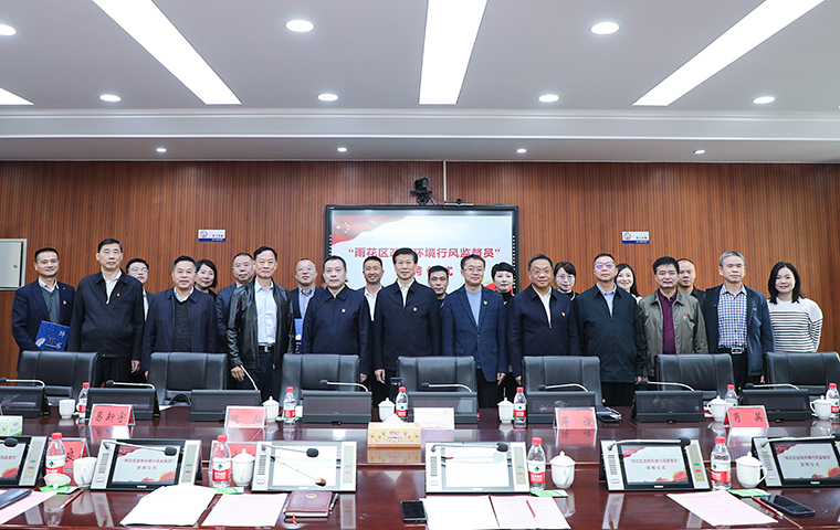 胡國安董事長參加湖南省人大監(jiān)察和司法委、省人大辦公廳等部門黨日活動，受聘為“長沙市雨花區(qū)政務環(huán)境行風監(jiān)督員”