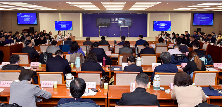 綠之韻集團(tuán)參加直銷企業(yè)履行社會(huì)責(zé)任3.15圓桌座談會(huì)，積極傳達(dá)學(xué)習(xí)貫徹會(huì)議精神