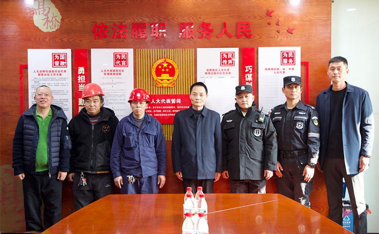 系民生 顯擔(dān)當(dāng)｜胡國安代表走進雨花區(qū)高橋街道開展“迎新春送溫暖”慰問活動