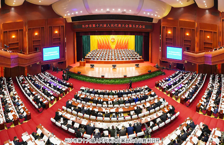 胡國安代表出席長沙市第十六屆人民代表大會第五次會議，建議引多方媒體聚焦報道