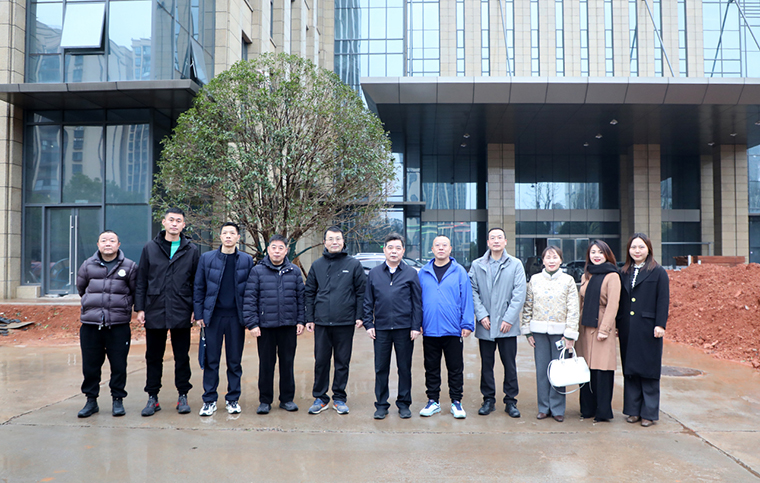 湖南省人大常委、致公黨湖南省委會專職副主委田宗之一行蒞臨綠之韻中心調(diào)研